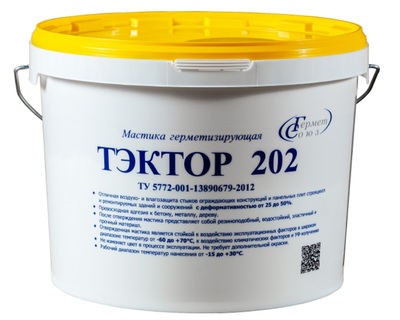 Полиуретановый герметик (мастика) двухкомпонентный ТЭКТОР 202 - main